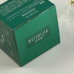 Small Women Cosmetic Box For Cleaning Cream Beautiful Makeup Packaging