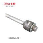 Honda Rack End 53010-SWA-A01