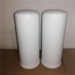 25 μm at Beta 1000 Efficiency Construction Machinery Hydraulic Oil Filter
