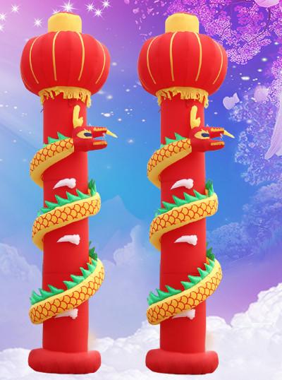 Manufacturers direct sales of wedding celebration activity inflatable dragon
