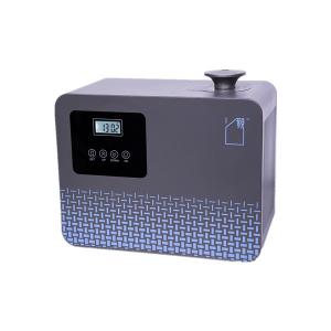 Wholesale KWS Scent Air Fragrance Diffuser Hotel HVAC 500ml Metal 2000m3 Coverage from china suppliers