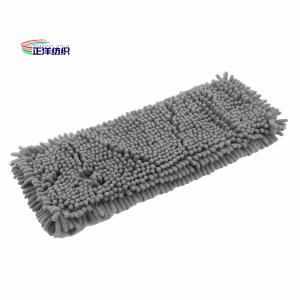 Wholesale 18 Inch Dust Cleaning Mop Grey Chenille Heavy Duty Mop Head from china suppliers