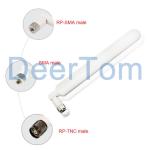 700-2700MHz 4G LTE Router Antenna 12dBi Rubber Internal Indoor Omni Directional