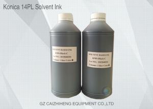 Wholesale 1L Konica Healthy Dynamic Color Printer Ink Solvent High Climate Resistant from china suppliers