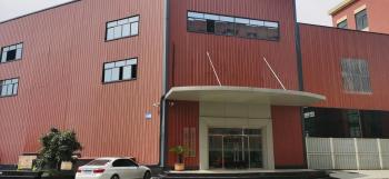 Chongqing Wangluling Technology Co., Ltd.