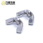 OEM Stainless Steel Locking Wing Nuts DIN 315 ISO 9001 Approved