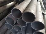 SUS201 Welded Steel Pipe