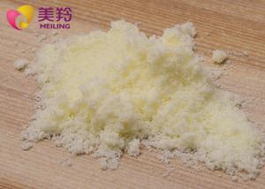 Wholesale High Food Safety Sheep Powder Milk Promote Gastrointestinal Motility from china suppliers
