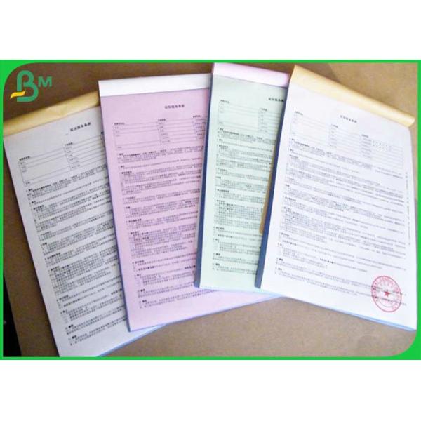 15 lb Multicolor Premium Carbonless Paper For Contractor's Proposal Forms
