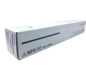 Wholesale Image Runner Canon Black Toner 2520 Npg - 51 Stationery And Consumable from china suppliers