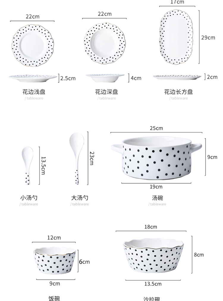 Stylish Nordic Design Dinner Set Ceramic Plates Bowls Spoons With Wave Point Geometry