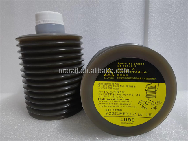 Original LUBE GREASE Lubricating oil LUBE MPO(1)-7 700cc for CNC injection mold machine wholesale