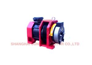 Wholesale 320mm Gearless Traction Machine With Sheave Elevator Lift Parts from china suppliers