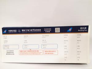 Wholesale Custom Made Print Movie Tickets Metallic Foil Environmental Protection from china suppliers