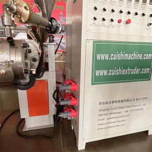 Wholesale PVC Hose Making Machine Extruder Garden Pipe Manufacturing Machine from china suppliers