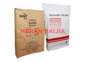 Wholesale Block Bottom Kraft Heat Seal Bags Water Proof Non Slip Surface Portable Easy To Carry from china suppliers