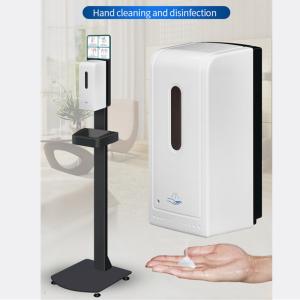 Wholesale Wholesale 1000ML washless disinfection auto sanitizer alcohol soap dispenser with stand from china suppliers