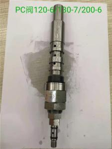 Wholesale PC200-6 PC120-6 Excavator Hydraulic Parts Control Main Relief Valve 723-40-50100 from china suppliers