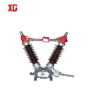 Wholesale GW5A 72.5kV 126kV High Voltage Disconnect Switch Outdoor Isolator Switch from china suppliers