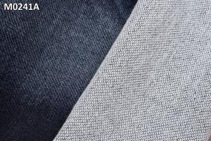 Wholesale 10 OZ Fake Knitted Denim Fabric Special Weaving For Kid's Jeans from china suppliers