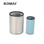 KOMAI Factory Air Filter PA2664 P522451 AF1962 AF4840 SA11912 For D50-16 D50-17