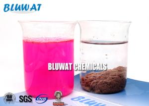 Wholesale High Efficient Water Decoloring Agent High Colority Wastewater Treatment Cationic Polymer from china suppliers