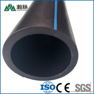 Wholesale Household System HDPE Water Pipe Polyethylene Sewage DN30mm from china suppliers
