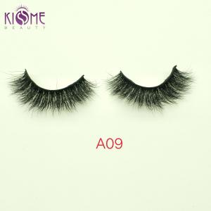 Wholesale 100% CRUELTY FREE REAL MINK PRIVATE LABEL FALSE EYELASH from china suppliers
