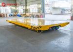Rail Transfer Heavy Duty 3000kg Electric Trailer Mover
