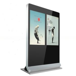 Wholesale 49 Inch 4K UHD Outdoor Digital Touch Screen Digital Poster Kiosk For Shopping Mall from china suppliers