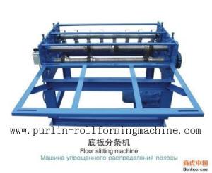 China Simple Metal Slitting Machine High Performance Steel Slitting Line on sale