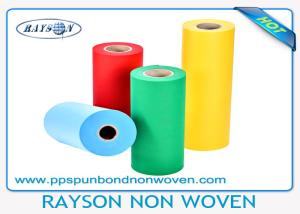 Wholesale Blue Polypropylene Spunbond PP Non Woven Fabric 10 - 60gsm For Medical from china suppliers