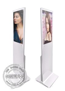 Wholesale 32 Inch Super Slim Touch Screen Kiosk I5 CPU Floor Stand Indoor Advertising from china suppliers