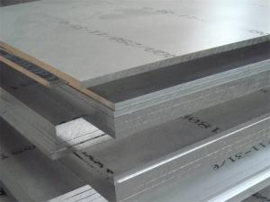 China 5052 5053 5083 Aluminum Plate Sheet 10mm Anti Corrotion on sale
