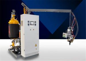 Wholesale Industrial Low Pressure Foaming Machine / Pu Injection Moulding Machine from china suppliers