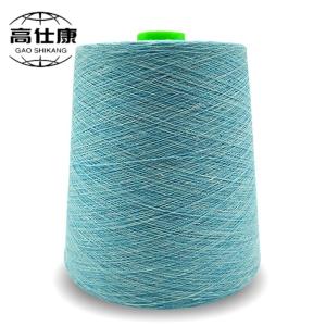 Wholesale 93%Meta-Aramid Fire Resistant Uniform /5%Para-Aramid/2%Anti-Static Vortex Spinning from china suppliers