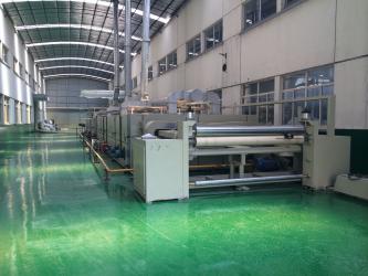Anhui Filter Environmental Technology Co.,Ltd.