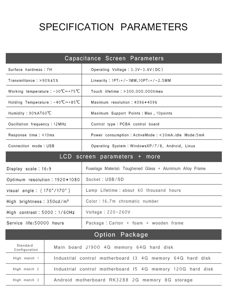 Media Player Capt Touch Screen Meeting Room Vertical Lcd Android Digital Signage And Displays