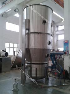 Wholesale Pharmaceutical Granulating Vertical Fluid Bed Equipment Dryer from china suppliers