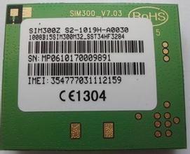 Wholesale SIM300 GSM GPRS Module from china suppliers