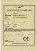 Qingdao Leader Metal Product Co. Ltd. Certifications