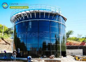 Wholesale The First Glass-Lined Steel Tanks Manufacturer in China from china suppliers