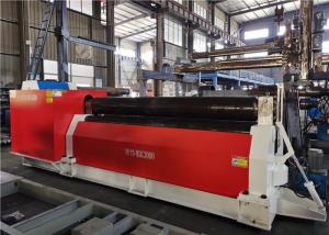 Wholesale 380V 50HZ Hydraulic Symmetric Plate Bending Rolling Machine from china suppliers