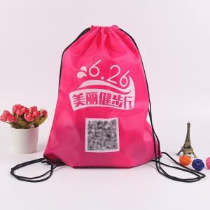 Wholesale Boys Recycled Sports Drawstring Backpacks For Basketball And Football from china suppliers