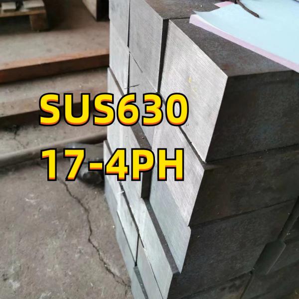 Precipitation Hardening ASTM A564 AISI 630 Stainless Steel Plate With Heat
