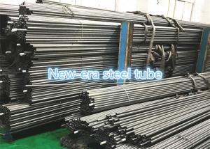 Wholesale P195GH / P235GH Seamless Steel Pipe , 11.8M Long Alloy Steel Seamless Tubes from china suppliers