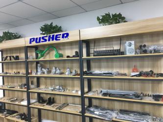 Nanjing Pusher Machinery Co., Ltd.