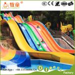 China Supplies Cheap Price Water Play Equipment Fiberglass Rainbow Water Slides