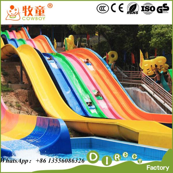 China Supplies Cheap Price Water Play Equipment Fiberglass Rainbow Water Slides