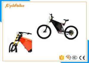 Wholesale Fast Full Suspension Powerful Electric Bike 1500w / Electric Powered Mountain Bike With 48v Samsung Lithium Battery from china suppliers